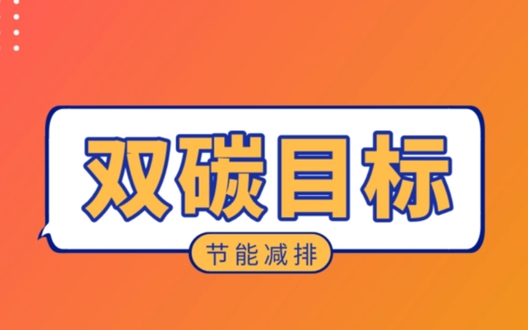 活性炭吸附的原理是什么？
